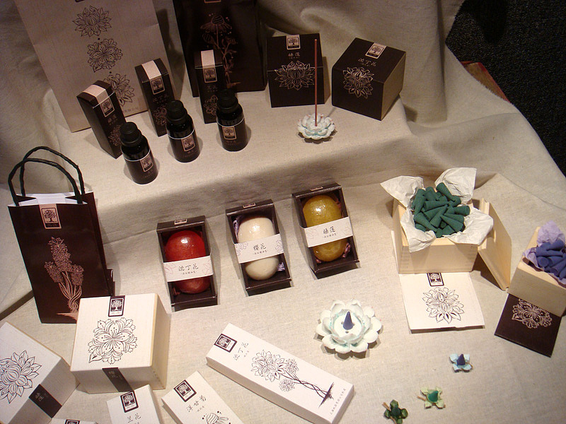 大学时候的毕业设计——包装设计(香薰类制品)（图ZOTE5ODM1Mg==） - 包装 - 站酷设计师Cindy_0723原创素材 - 站酷ZCOOL