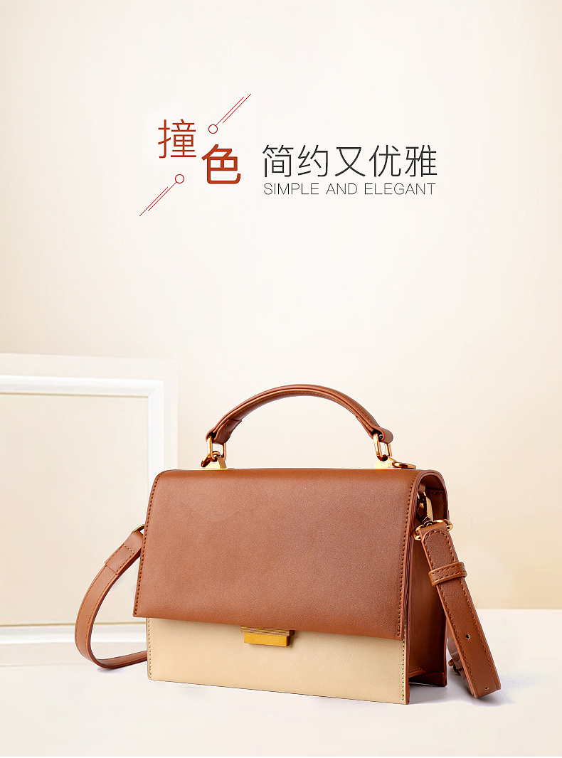 女包详情（图ZMTE1MDgwNDA4） - 电商 - 站酷设计师桂花满地原创素材 - 站酷ZCOOL