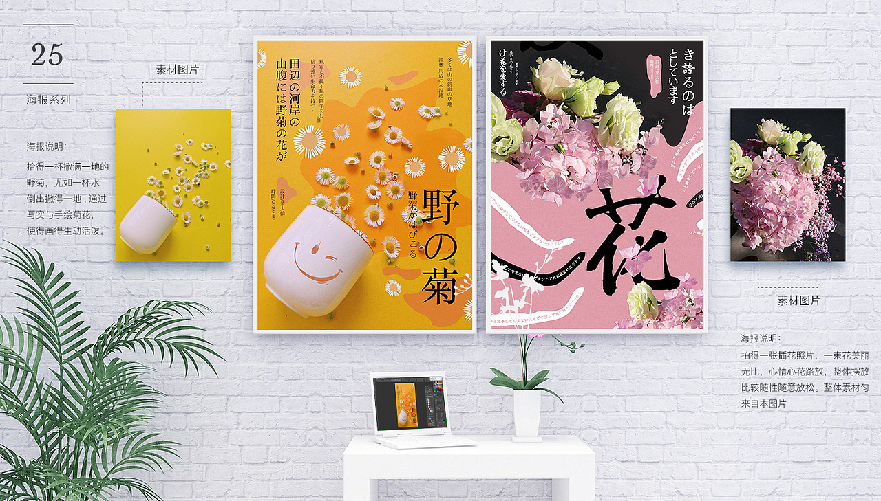 UI作品集2019（图ZMjAyNzM2NzUy） - APP界面 - 站酷设计师jieyun123原创素材 - 站酷ZCOOL
