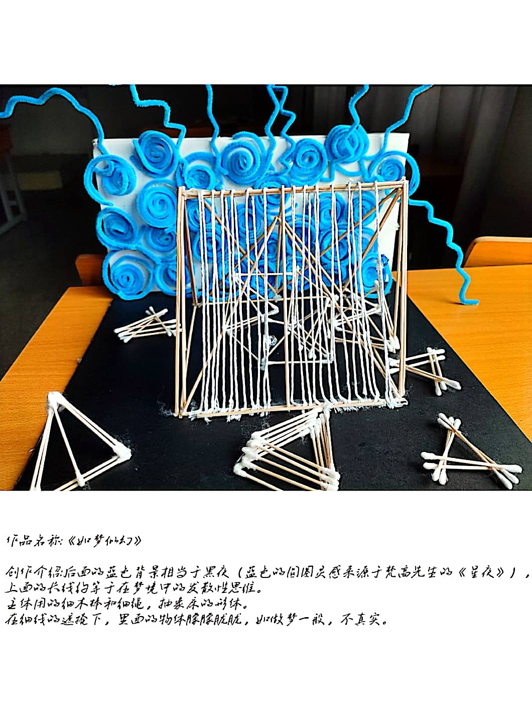 三维设计（图ZMzA2NjI2NTI0） - 建筑/空间 - 站酷设计师杂格格格格格原创素材 - 站酷ZCOOL