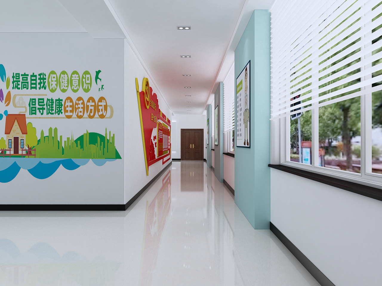 疾控中心健康教育展厅