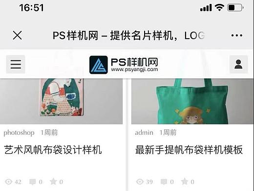 作为一名平面设计师,如何有效防止过劳死?