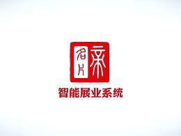 【視頻】帝名片V1.0