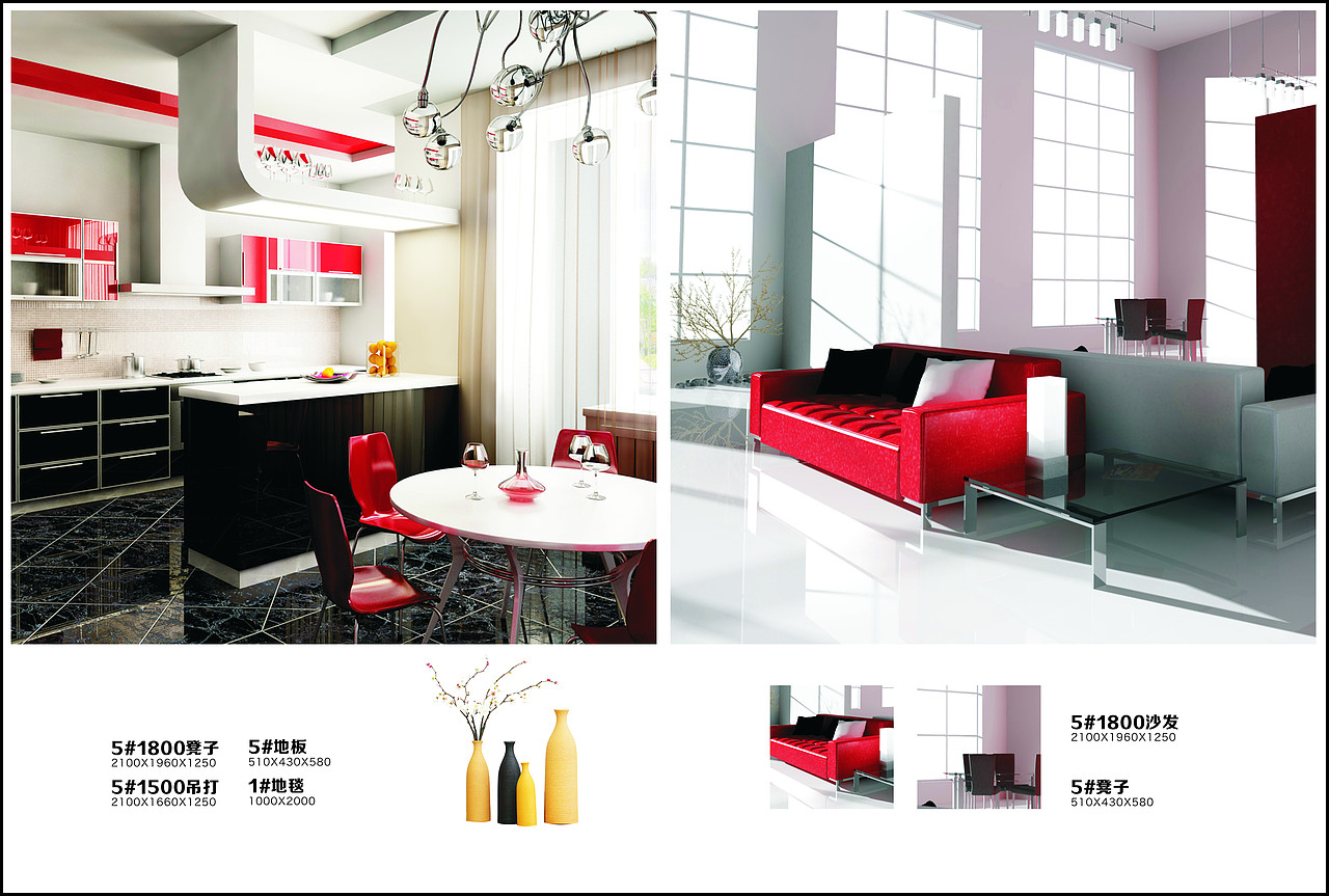 画册（图ZMTU4Mjk1Njky） - 书籍/画册 - 站酷设计师希梦陌清原创素材 - 站酷ZCOOL