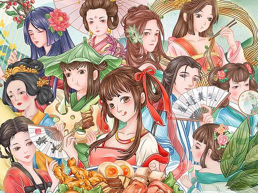 【饿了么星选】节气项目上半年总结