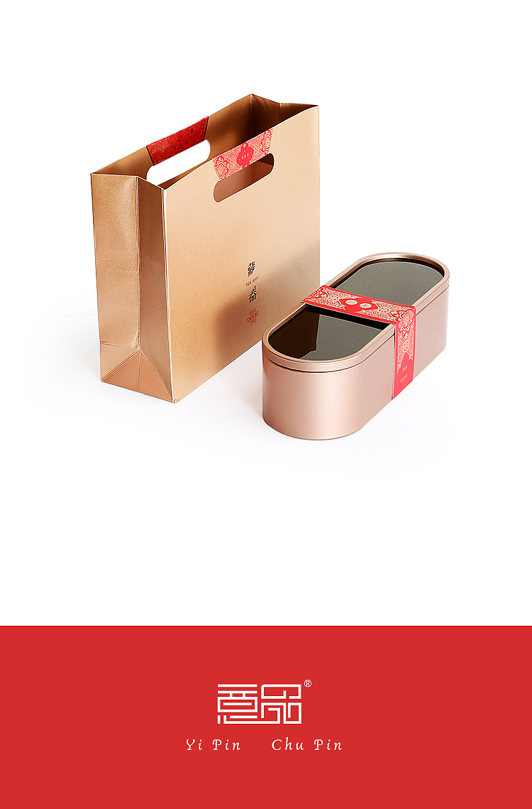 留存（图ZMjI0NTg3Njg4） - 电商 - 站酷设计师陈洪珠原创素材 - 站酷ZCOOL