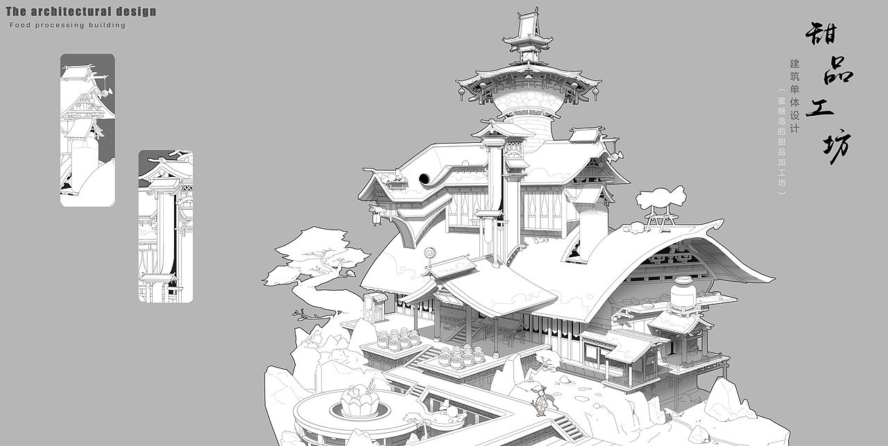 单体建筑设计（图ZMjkzNDkyMzU2） - 游戏原画 - 站酷设计师冬阳W原创素材 - 站酷ZCOOL