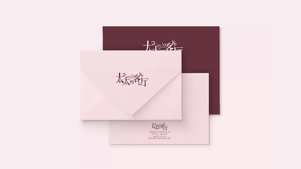 作品集（图ZMTU3Nzg0MzIw） - 其他平面 - 站酷设计师周根明_品牌设计原创素材 - 站酷ZCOOL