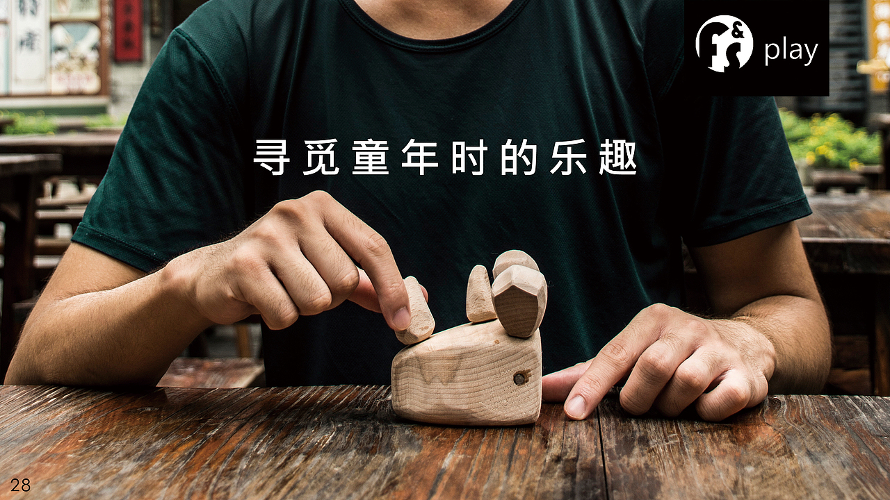 森灵（图ZMjExMDI3Nzk2） - 玩具 - 站酷设计师DrJasonM原创素材 - 站酷ZCOOL
