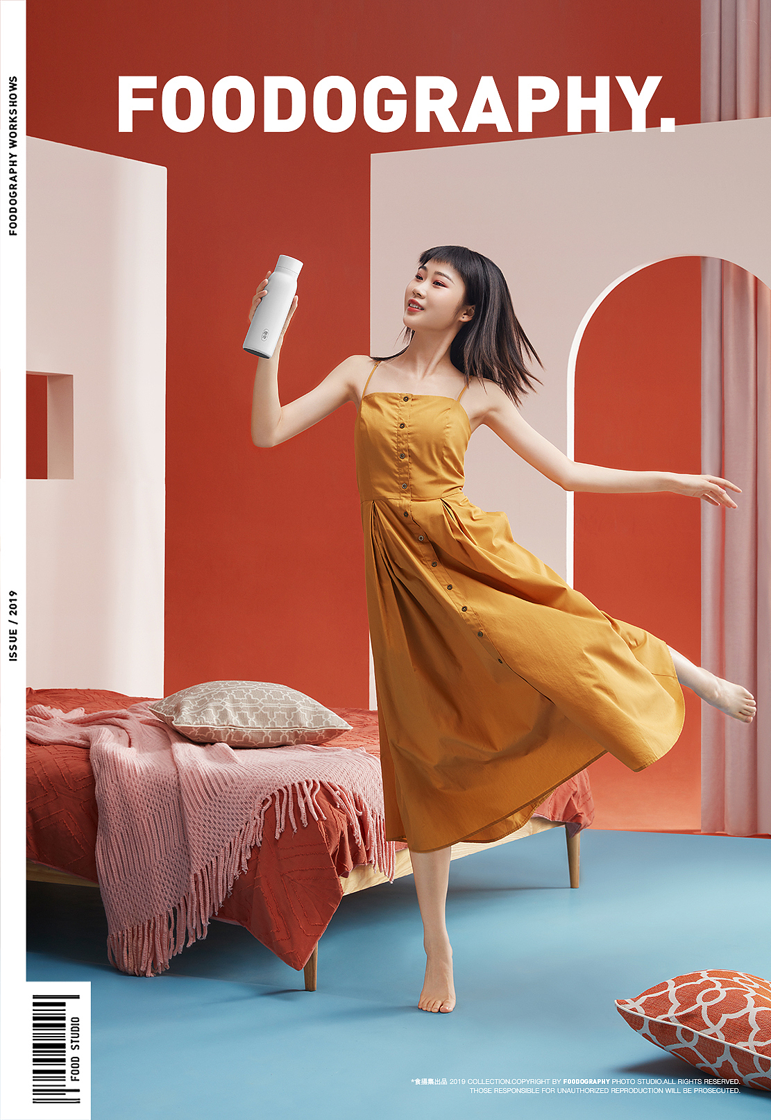 电商产品 | 暖淳智能水杯 ✖ foodography（图ZMjIwMjQxNjA0） - 产品摄影 - 站酷设计师Foodography原创素材 - 站酷ZCOOL