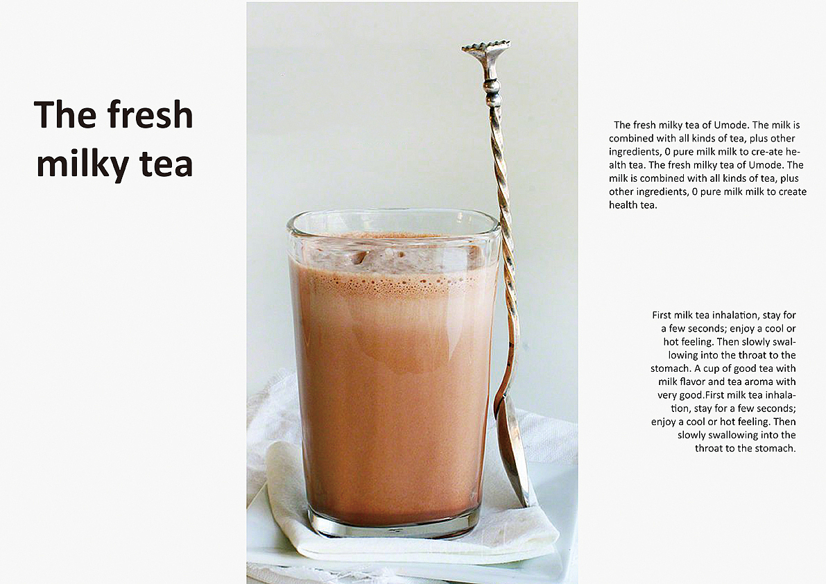 优牧鲜奶吧宣传册设计