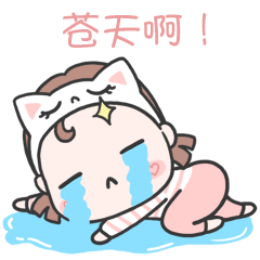 家里蹲小白第一弹