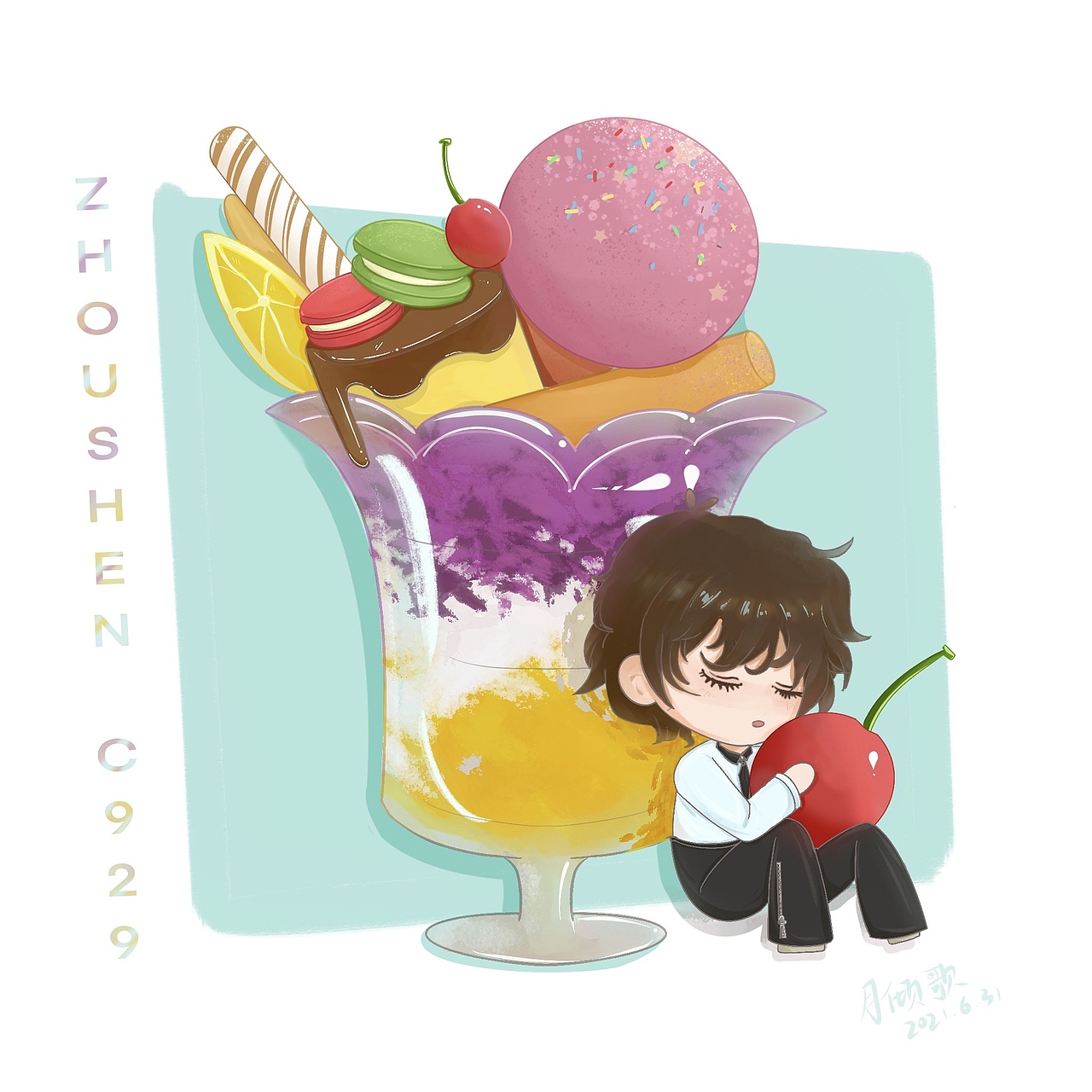 摸了一个啾星🌟（图ZMjYwOTc2NDgw） - 儿童插画 - 站酷设计师月倾歌原创素材 - 站酷ZCOOL