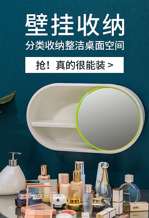 钻展图（图ZMjY0MjE1MzI4） - 电商 - 站酷设计师王兵兵原创素材 - 站酷ZCOOL