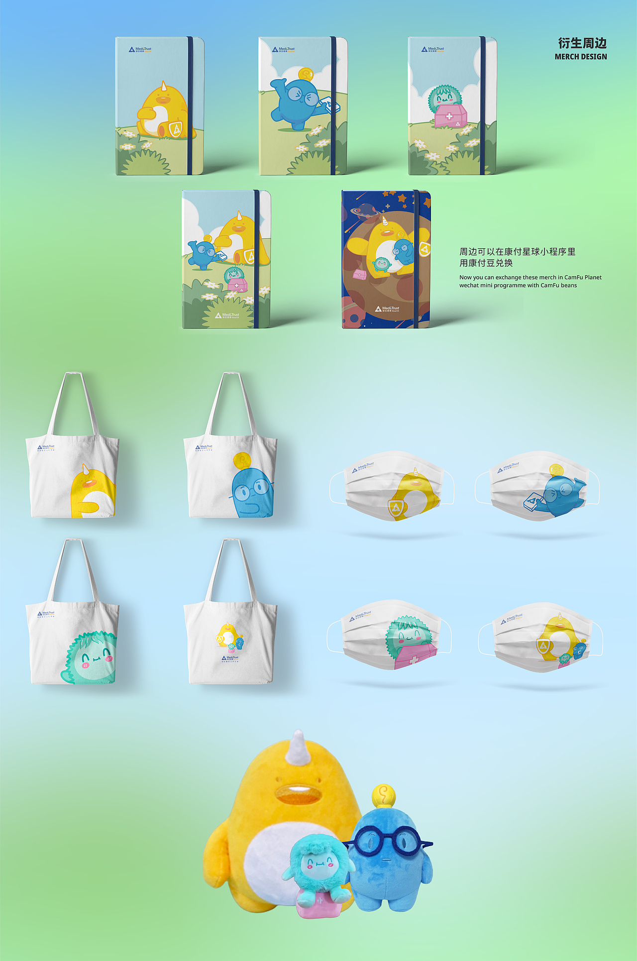 2020-2021作品集（图ZMjk0Nzc5ODIw） - 场景 - 站酷设计师HerzenWan原创素材 - 站酷ZCOOL