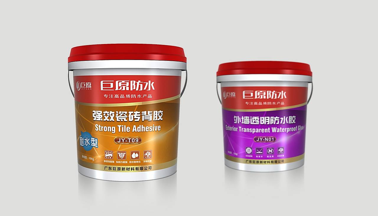 瓷砖背胶涂料包装设计（图ZMTg3ODA3MzY0） - 包装 - 站酷设计师奥格设计6原创素材 - 站酷ZCOOL
