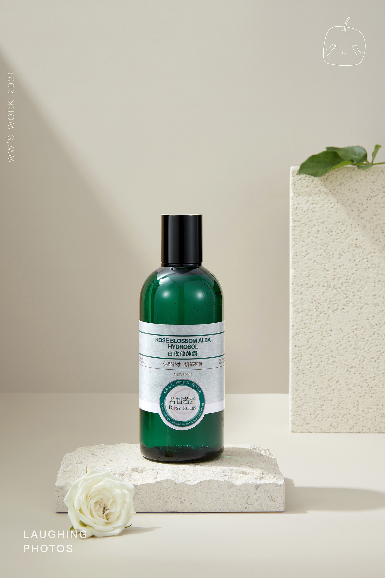 产品拍摄-护肤品 护发油 精油