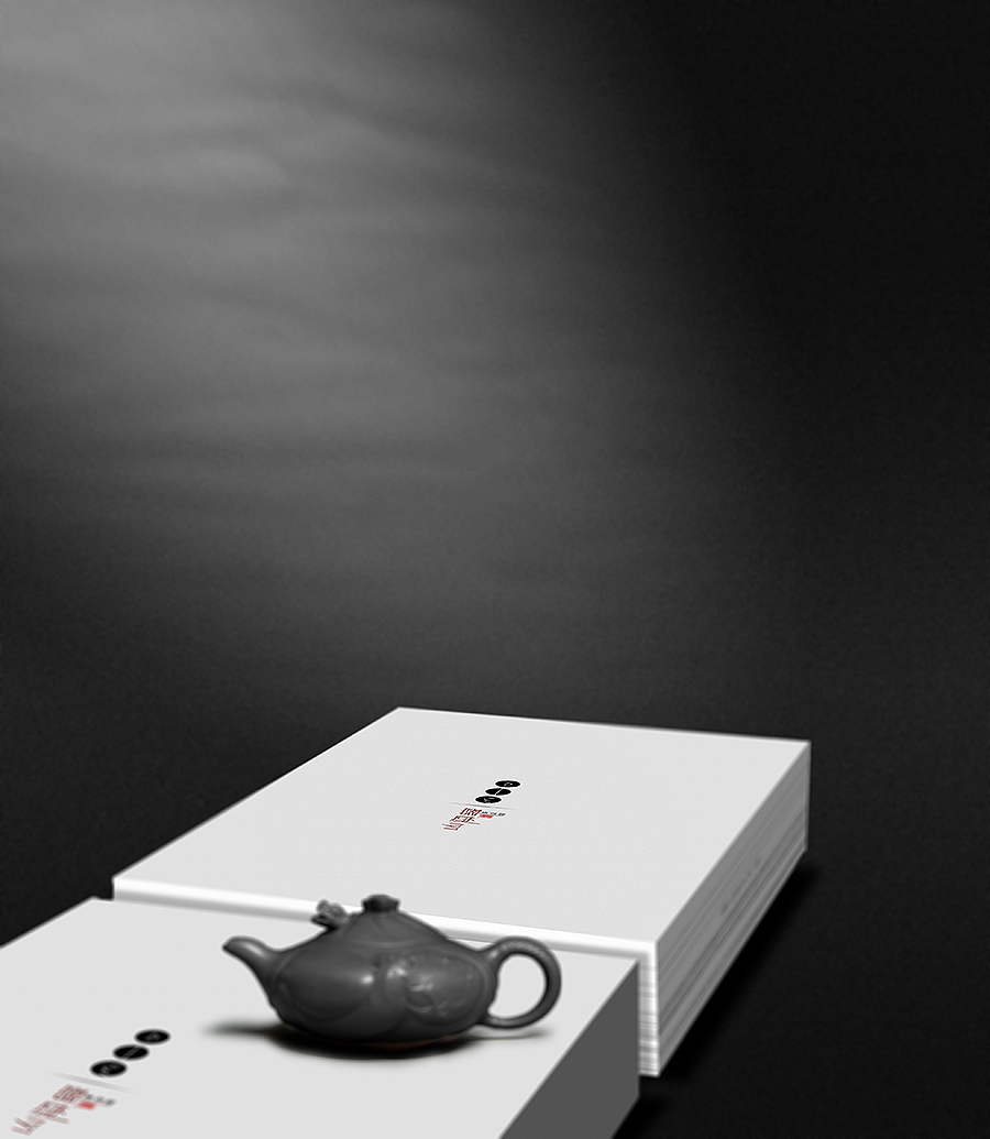 山海缘茶会馆——品牌视觉体验设计（图ZMjIyNjA1NjA=） - 品牌 - 站酷设计师你好大海品牌设计原创素材 - 站酷ZCOOL