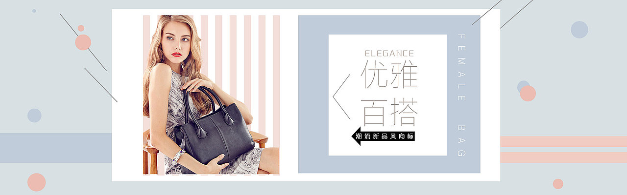 banner（图ZMTUzOTY2NjA0） - 运营设计 - 站酷设计师枸杞柠檬茶原创素材 - 站酷ZCOOL