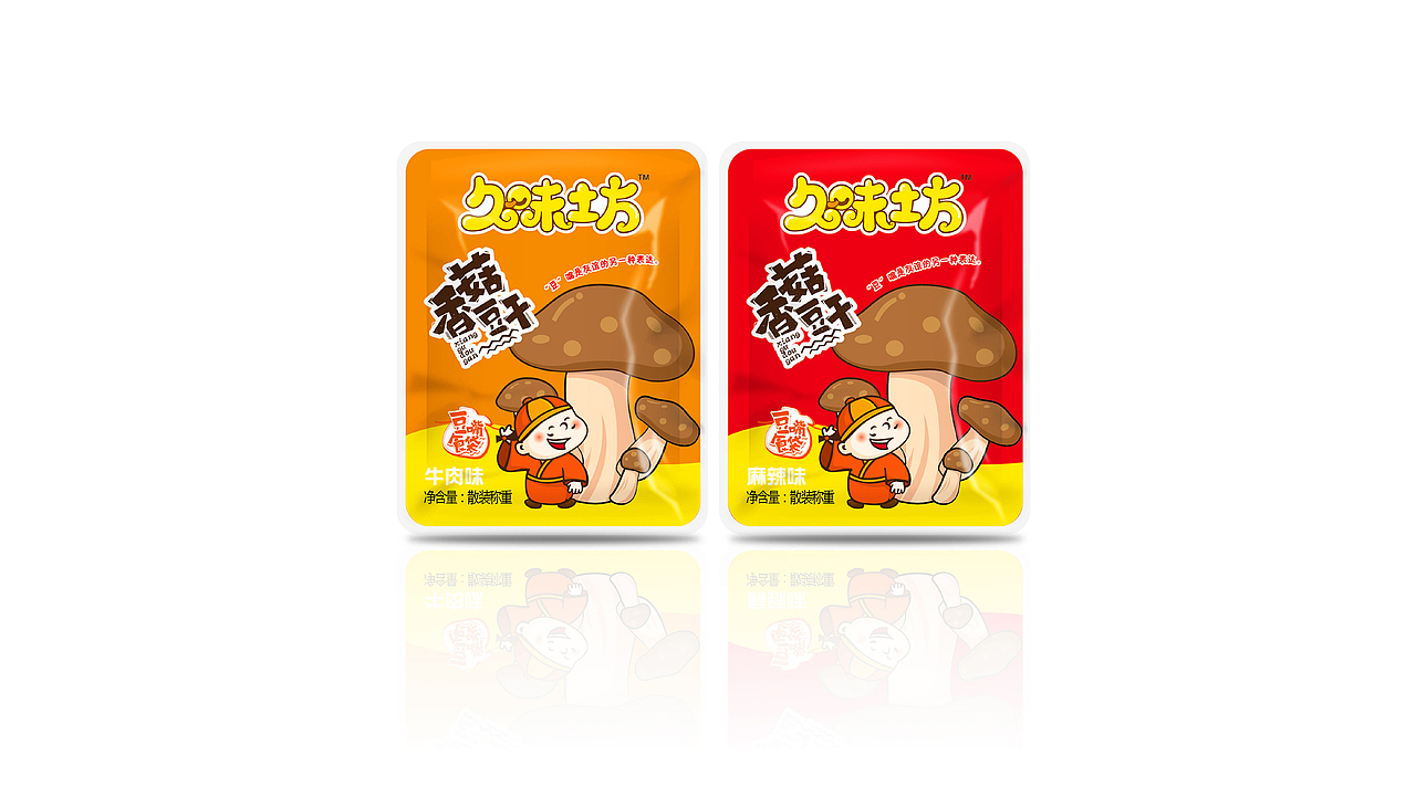 包装+字体+插画（图ZNTMzMjQ3MjQ=） - 包装 - 站酷设计师WangClever原创素材 - 站酷ZCOOL