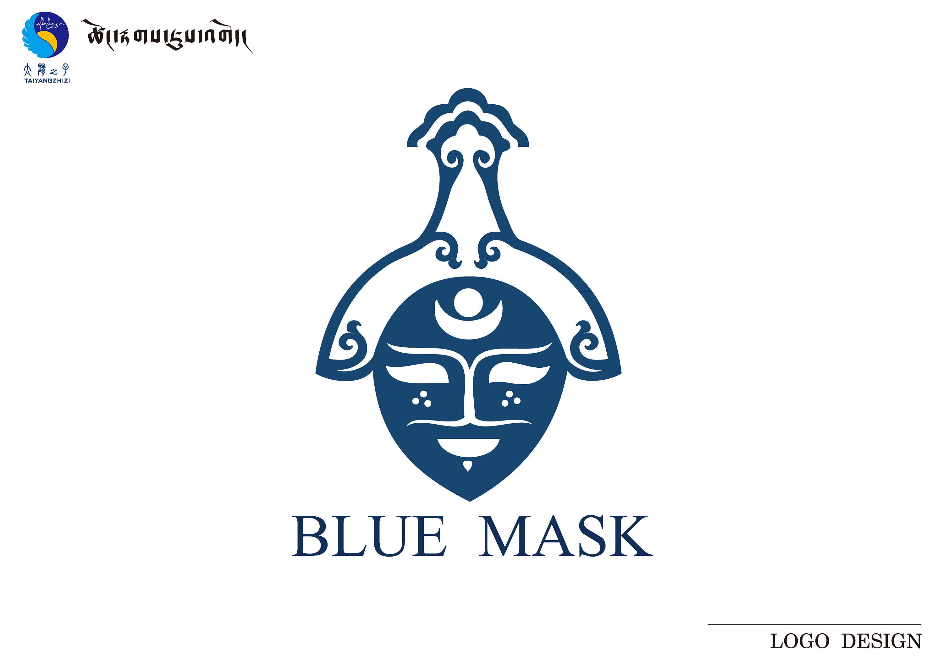 藏式logo 蓝面积