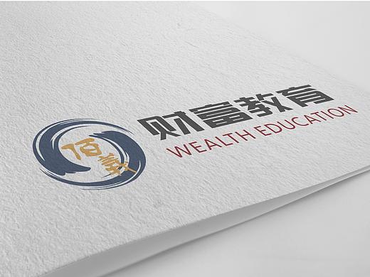 初尝创业boss的头脑风暴