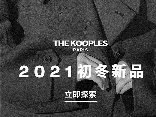 仿（个人主页-ZNTYyMDE0MjQ=） - 海报 - 站酷设计师Z09502309原创素材 - 站酷ZCOOL