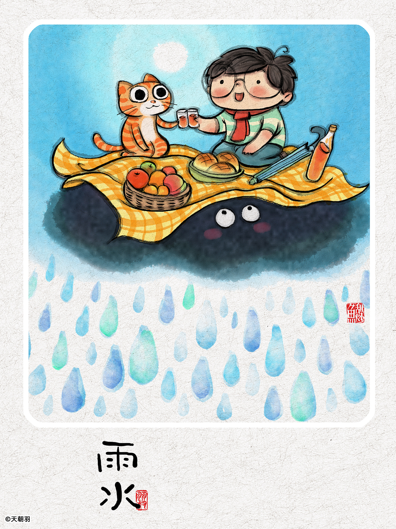 每天和每天不一样的二十四节气卡（图ZMjgxNjk3MzI0） - 绘本 - 站酷设计师天朝羽原创素材 - 站酷ZCOOL
