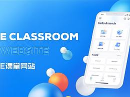 UI界面_手机app