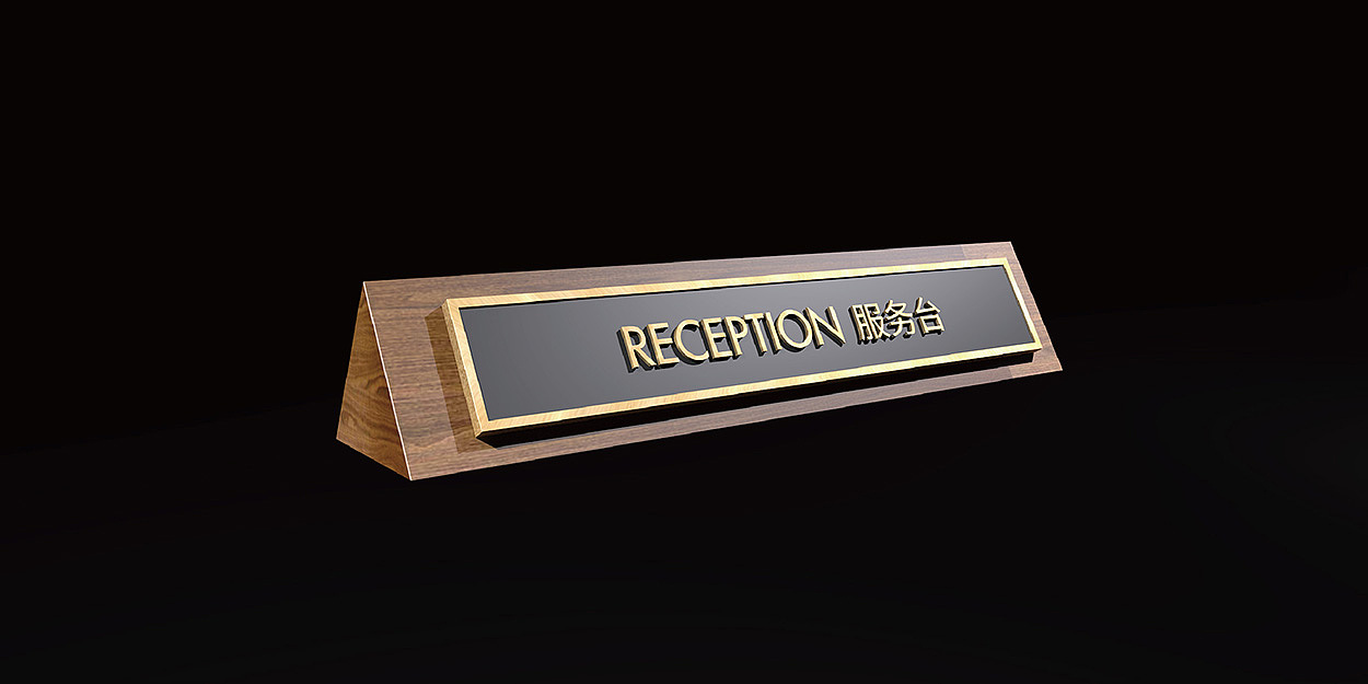 德仕堡品牌形象设计