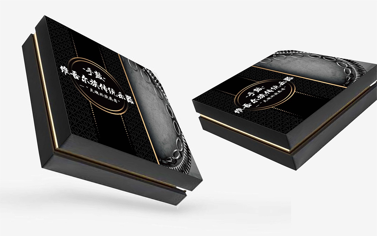 新疆维吾尔族乐器包装设计