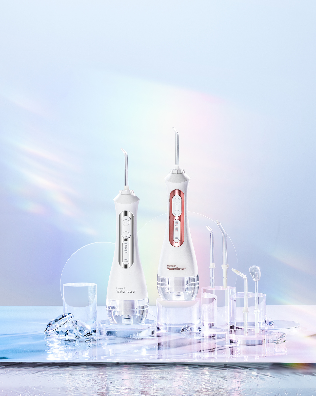 蜂蚁beeant电动牙刷水牙线系列 个护