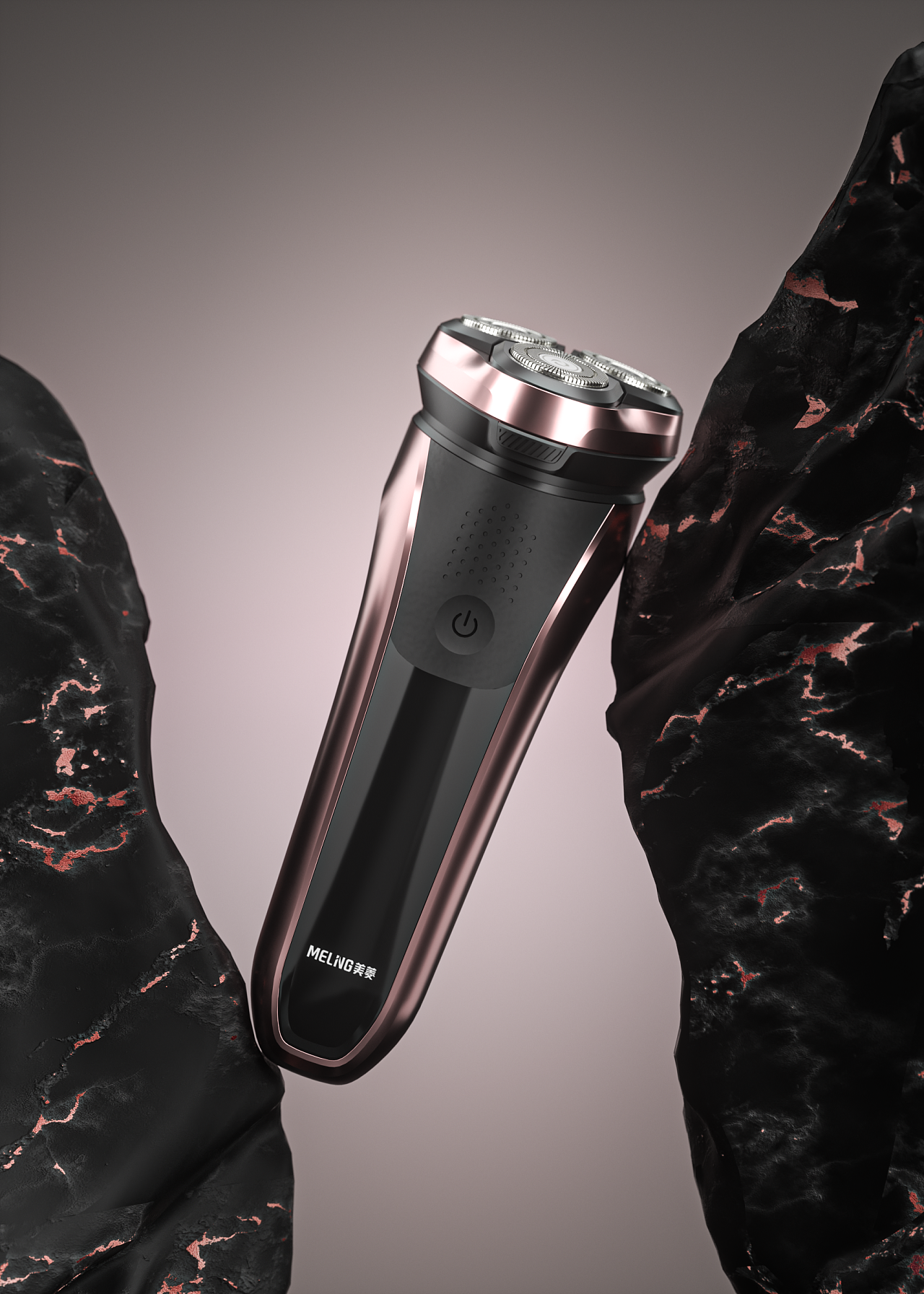 美菱· 剃须刀-c4d渲染