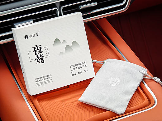 耳机产品摄影