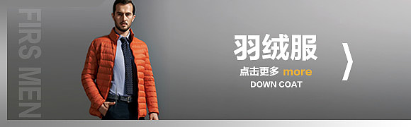 分类（图ZNjU5NzI0ODg=） - 移动端网页 - 站酷设计师几高同学原创素材 - 站酷ZCOOL