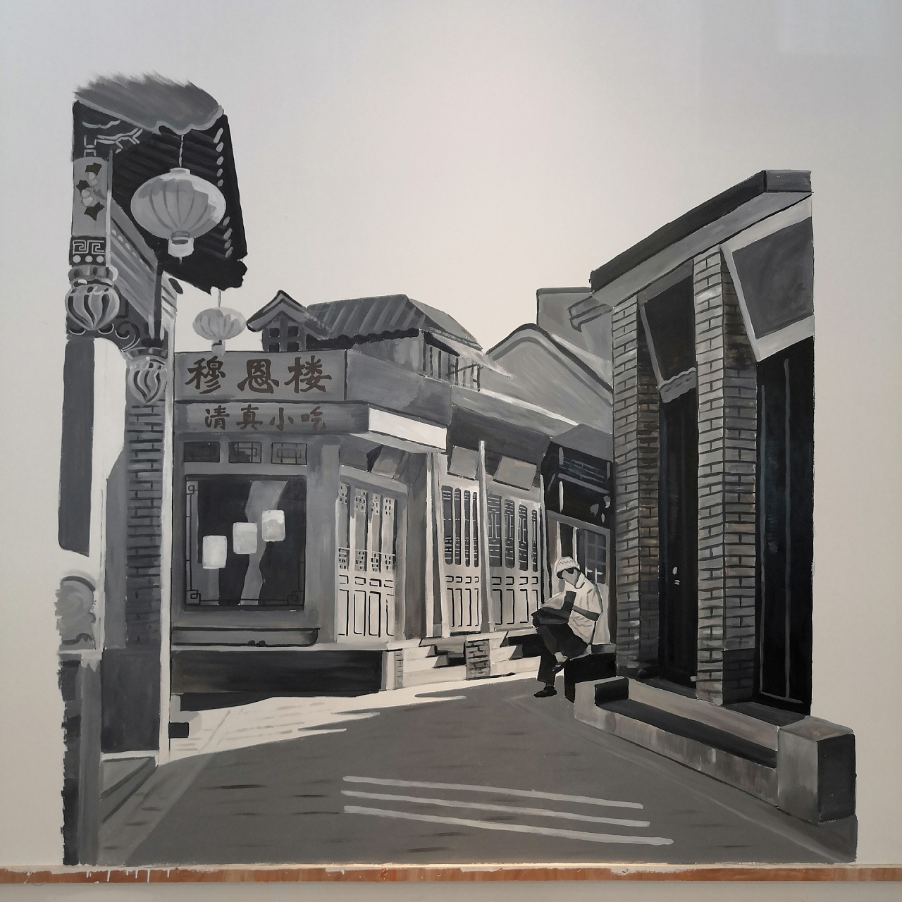 穆恩楼清真小吃手绘墙