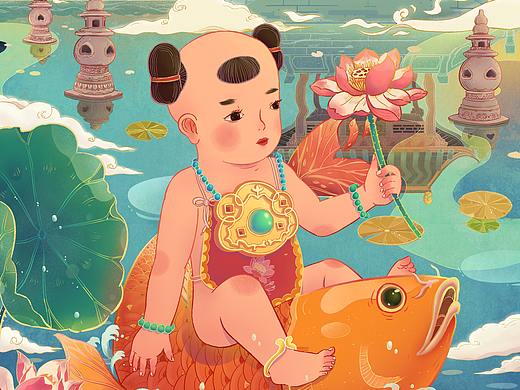 新年年画中国风福娃和锦鲤
