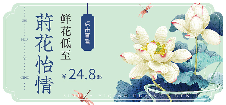 设计/Banner（图ZMTkxNTA5MDky） - 宣传物料 - 站酷设计师Xxx_l原创素材 - 站酷ZCOOL