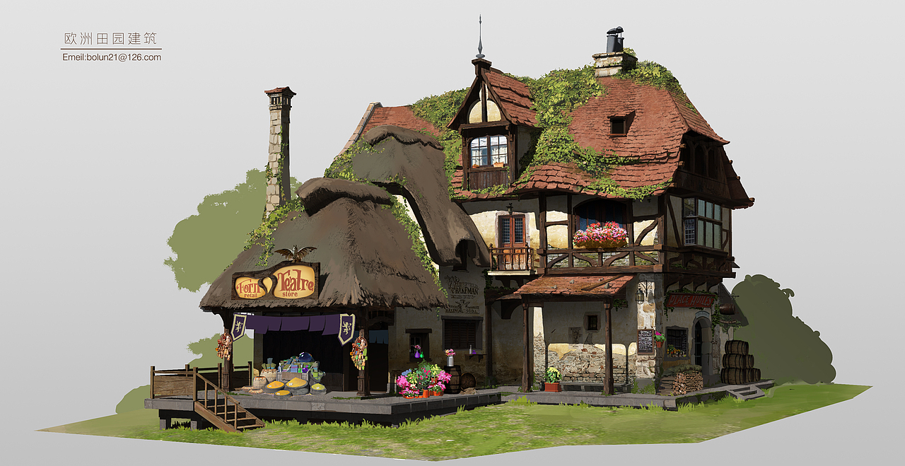 欧洲田园建筑