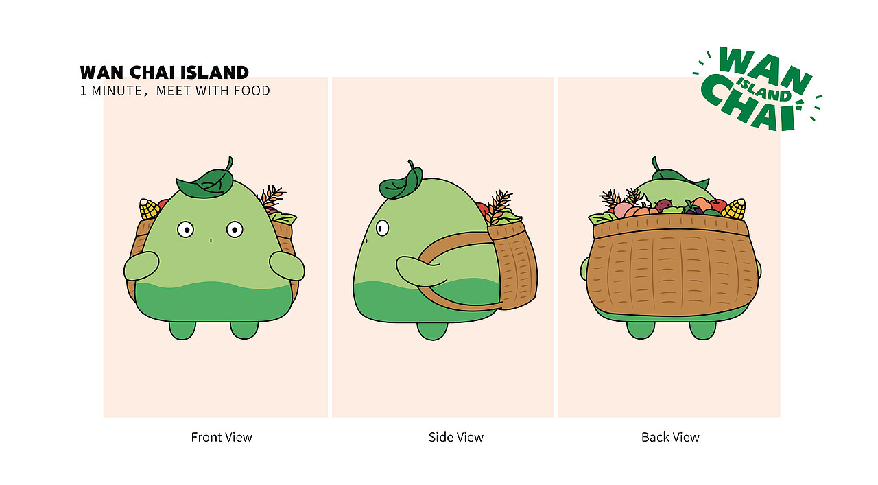 湾仔岛 | 面类食品品牌全案塑造VIS策划设计包装设计