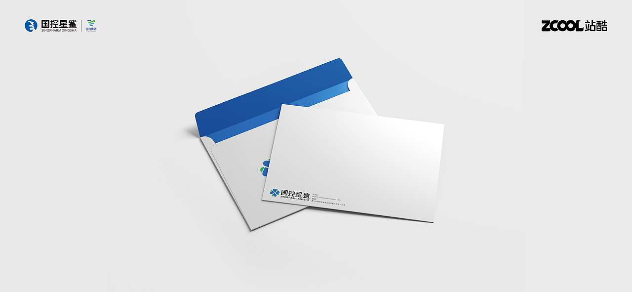 国控星鲨LOG（图ZMjk0OTAwMDEy） - Logo - 站酷设计师Zz老头原创素材 - 站酷ZCOOL