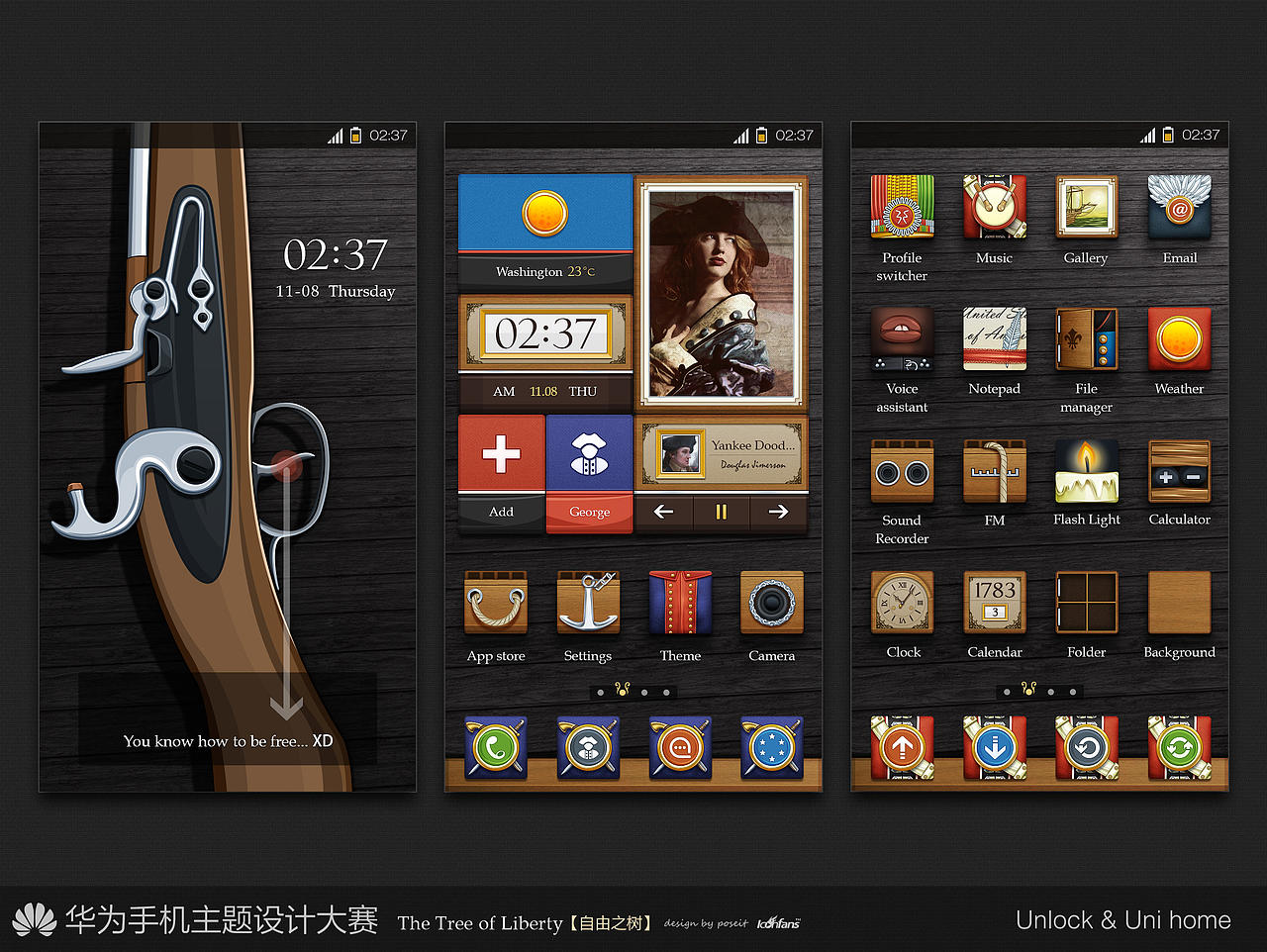 the Tree of Liberty【自由之树】（图ZNzQxNDY0MA==） - 主题/皮肤 - 站酷设计师Poseit原创素材 - 站酷ZCOOL