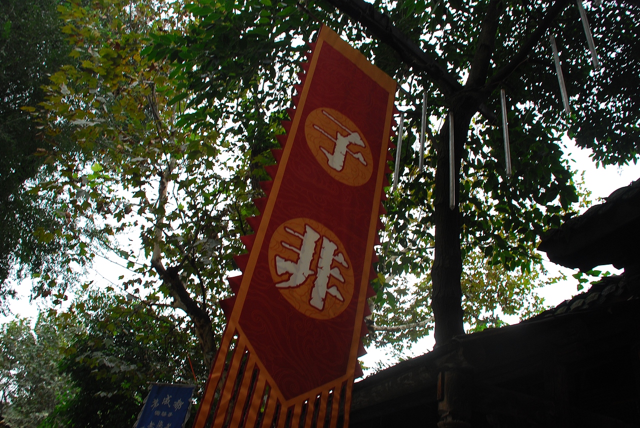 十月川西行（图ZNzExNjk0MA==） - 风光摄影 - 站酷设计师石头行者原创素材 - 站酷ZCOOL