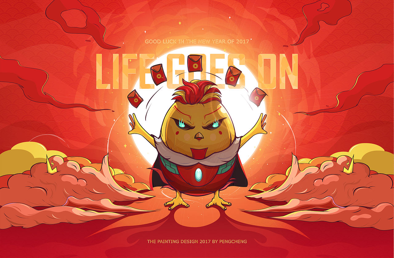LIFE GOES ON【Gangsta】（图ZMTE2ODI2NjE2） - 艺术插画 - 站酷设计师啊鹏_CC原创素材 - 站酷ZCOOL