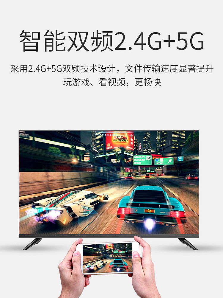 3C数码电子产品制作