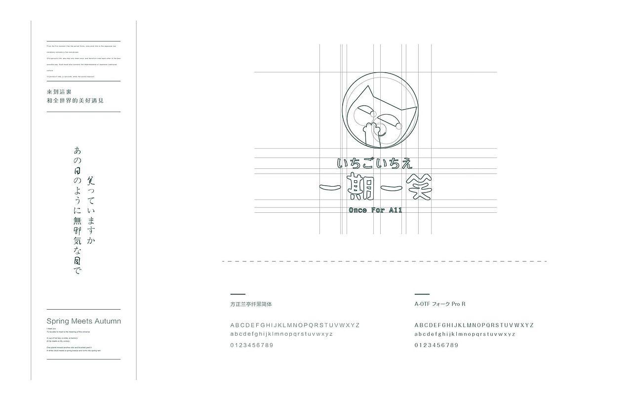 餐饮品牌 餐饮VI logo设计 VI设计 餐饮 奶茶 茶饮品牌（图ZMjc2MTQyNzc2） - Logo - 站酷设计师餐饮设计大山原创素材 - 站酷ZCOOL