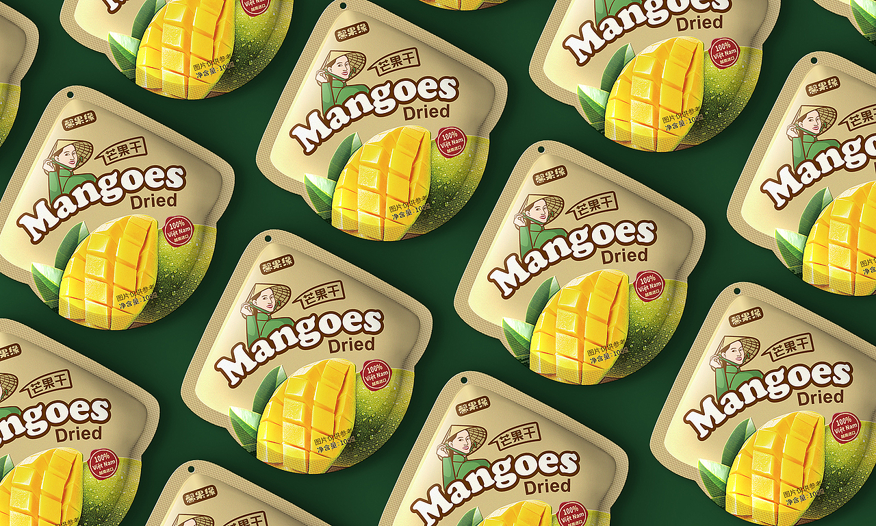 果干包装设计 静行设计（图ZNjIzMzQyMzY=） - 包装 - 站酷设计师096陈友绵原创素材 - 站酷ZCOOL