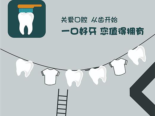 创意灯箱广告