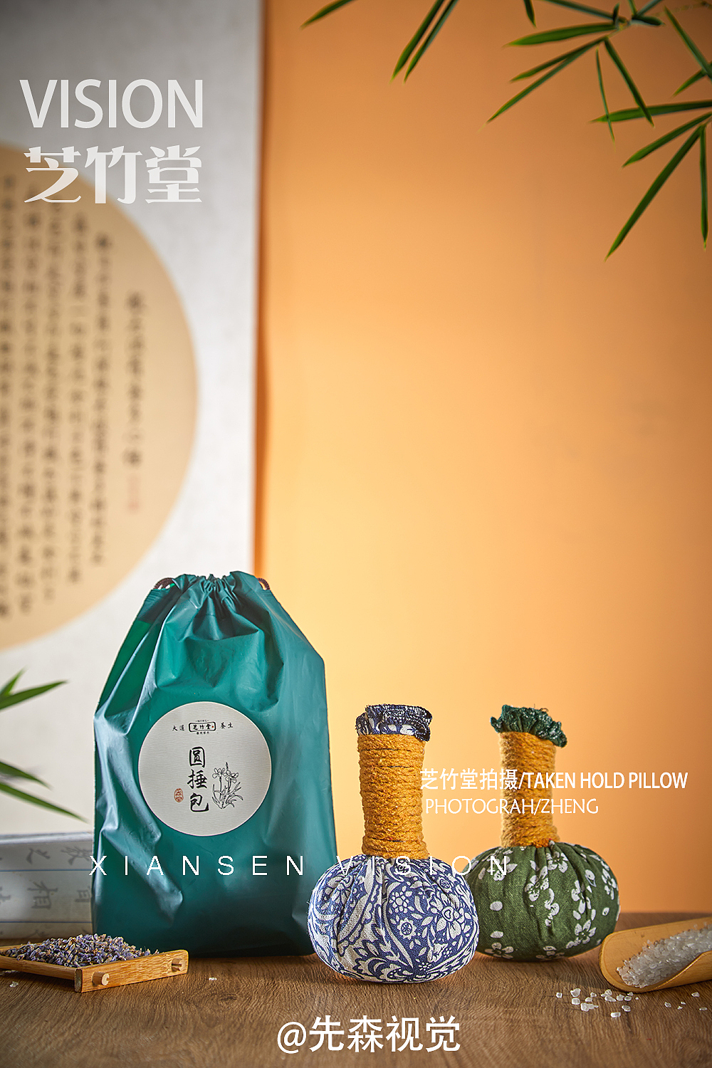 2019作品小集 成都美食产品淘宝摄影拍摄（图ZMTkyMjMzNzgw） - 产品摄影 - 站酷设计师关耳先森美食摄影原创素材 - 站酷ZCOOL