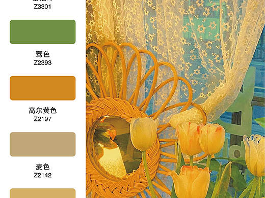 小清新黄色壁纸配色分享